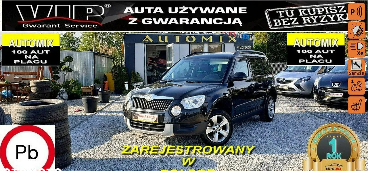 samochody osobowe Skoda Yeti cena 25800 przebieg: 238000, rok produkcji 2010 z Zgorzelec